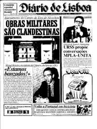 Sexta, 12 de Agosto de 1988