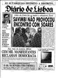 Terça, 17 de Outubro de 1989