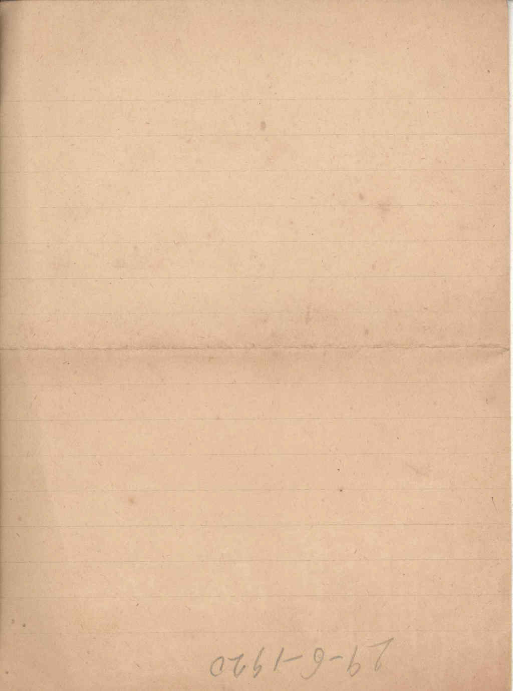 07018.102- pag.2