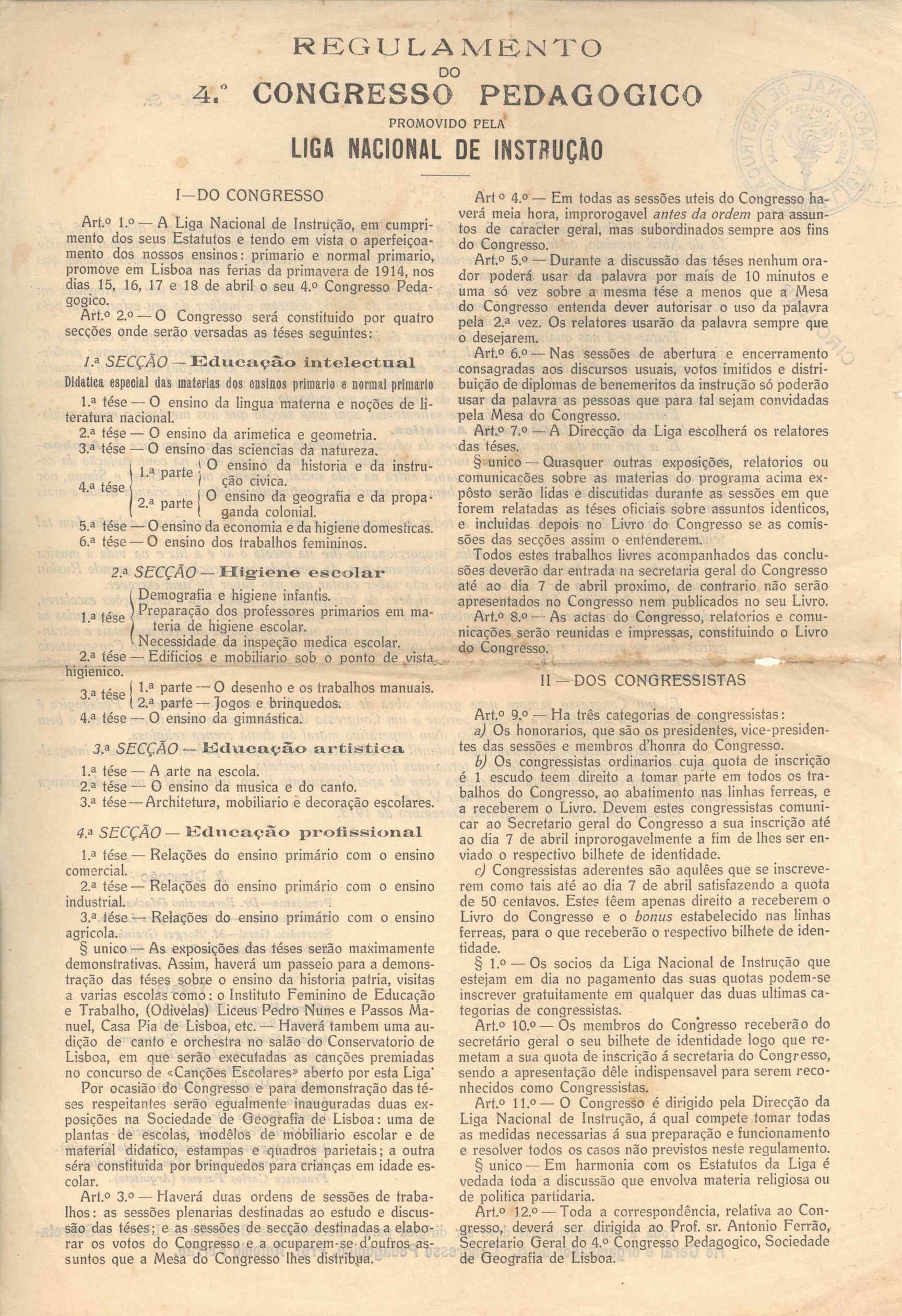 07019.155- pag.2