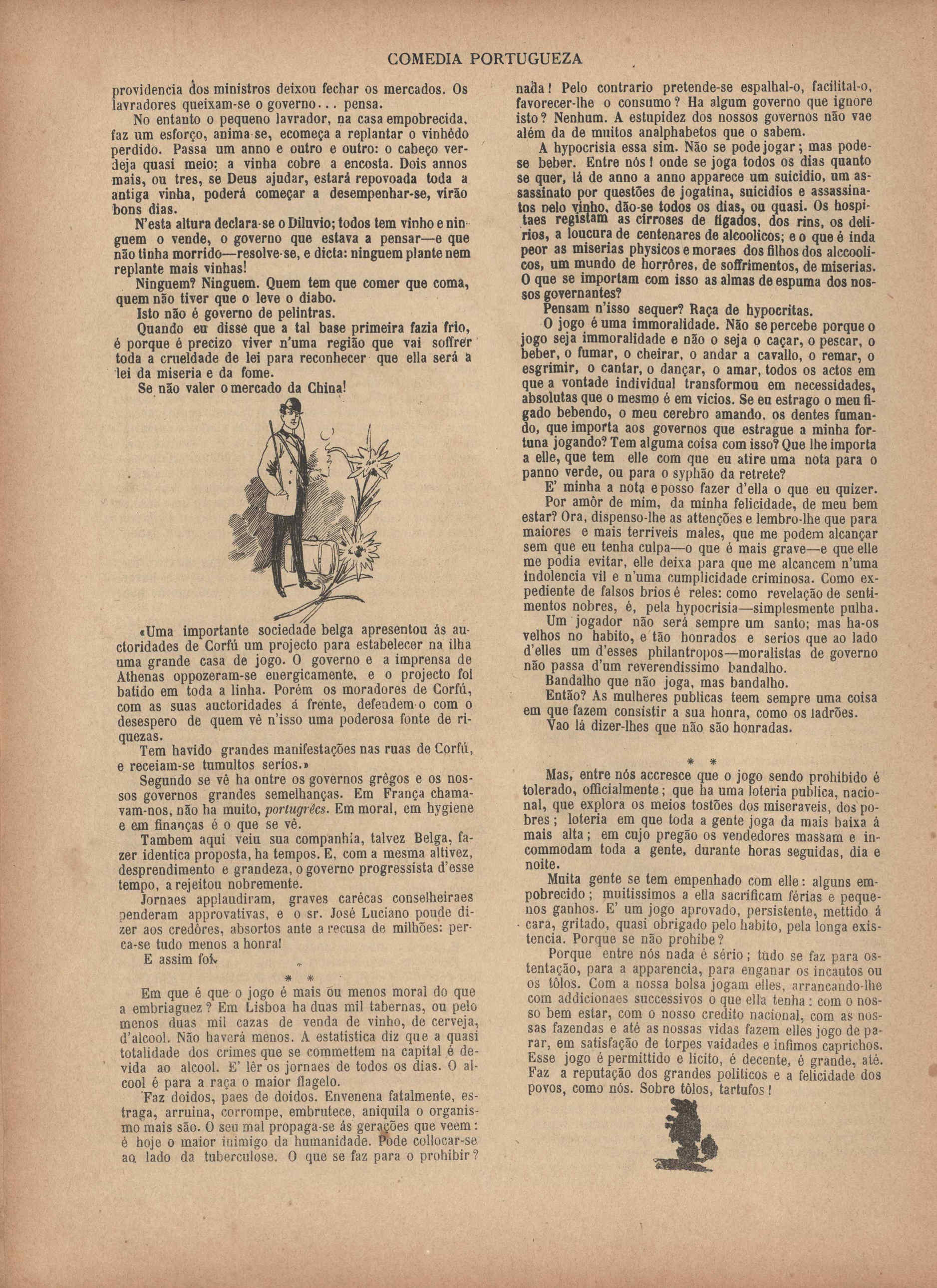 07024.007- pag.4