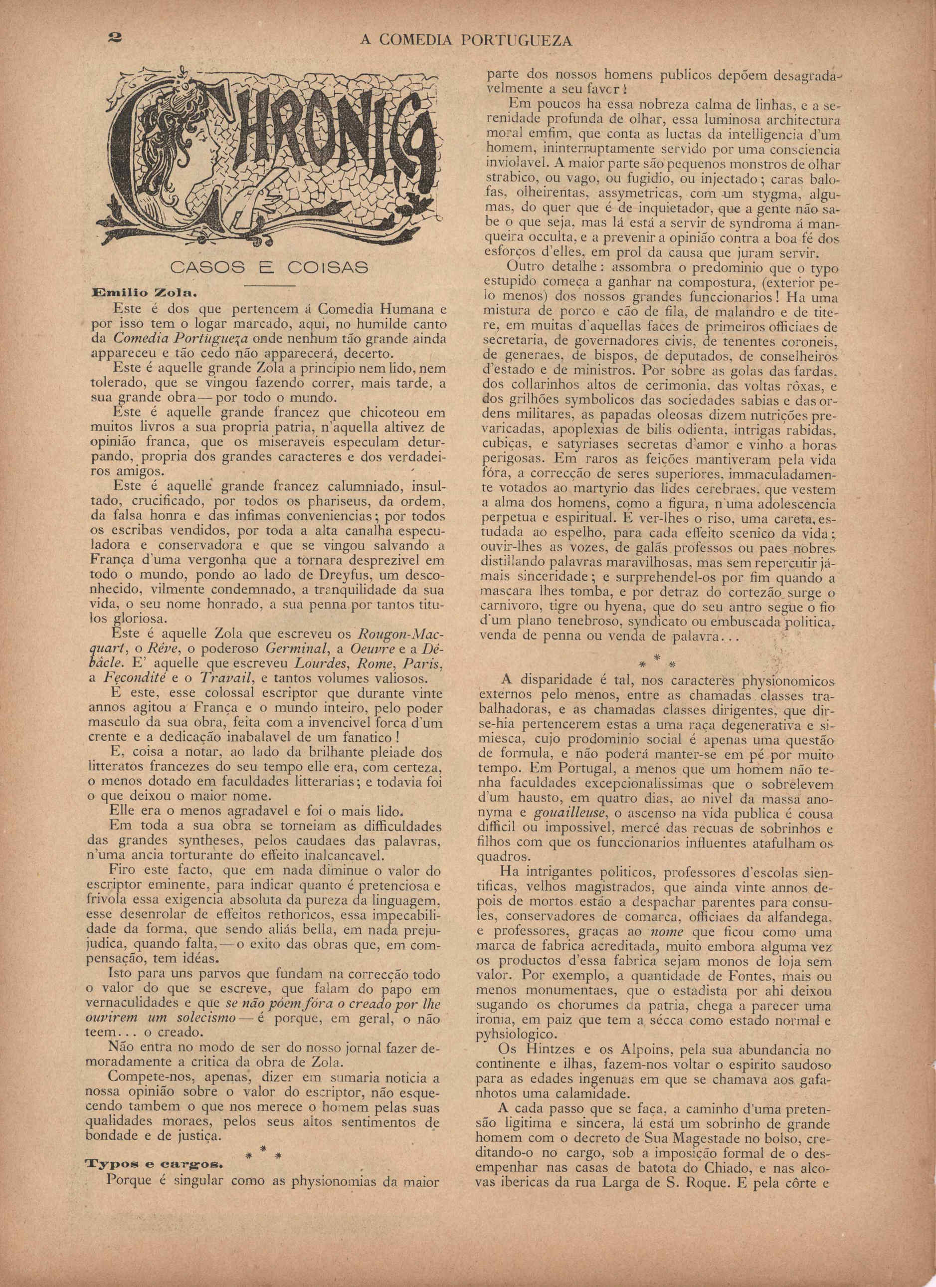07024.038- pag.2