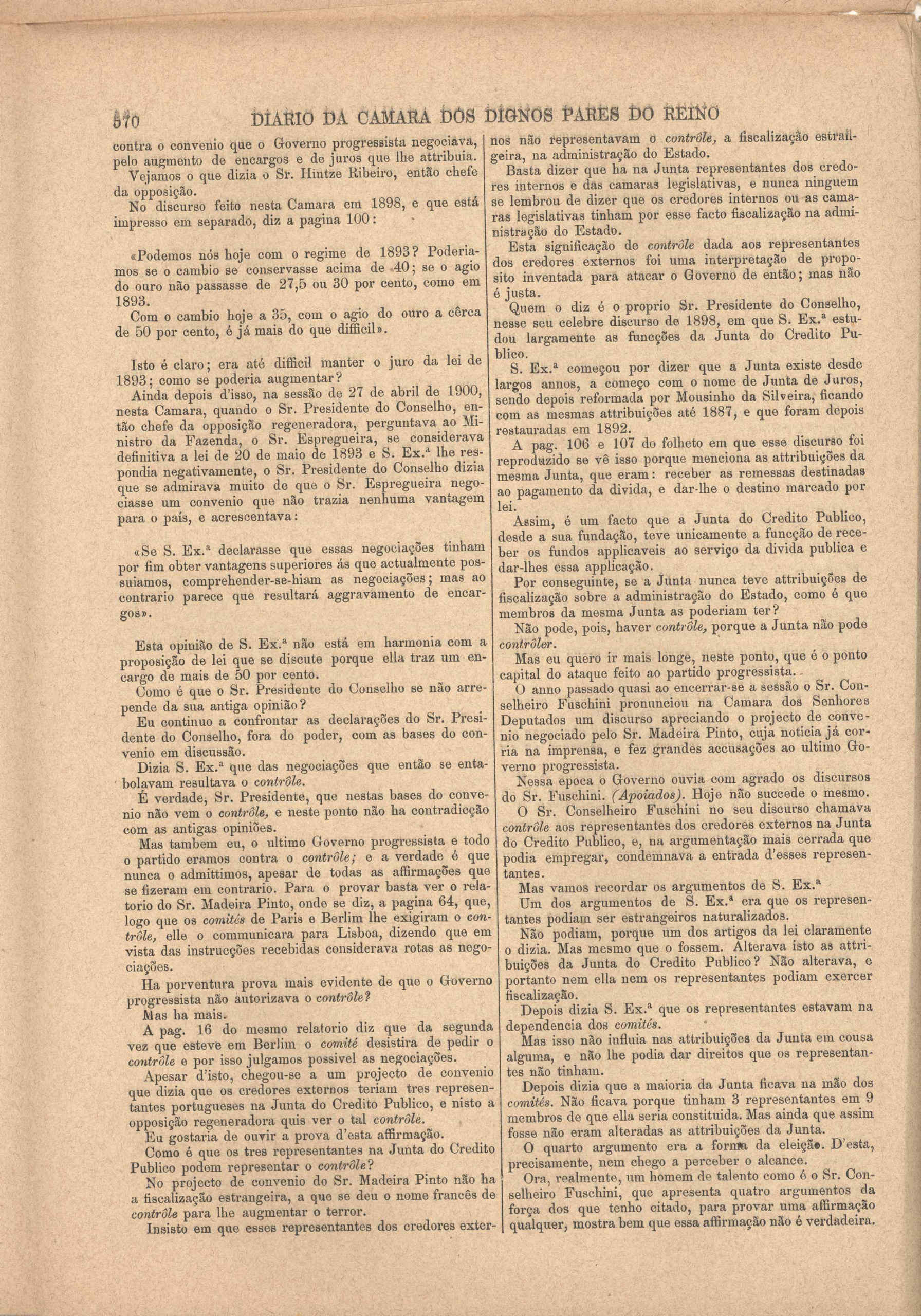 07025.008- pag.8