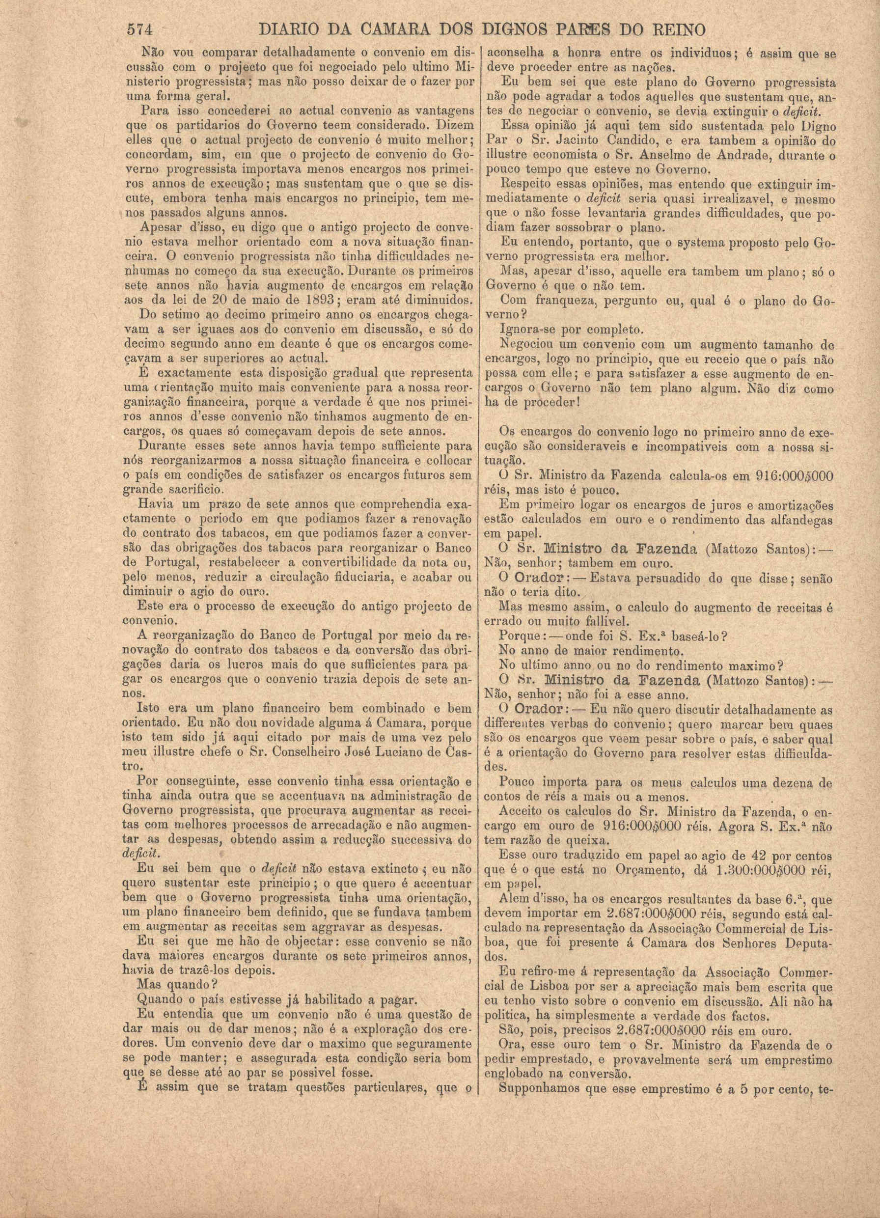 07025.008- pag.12