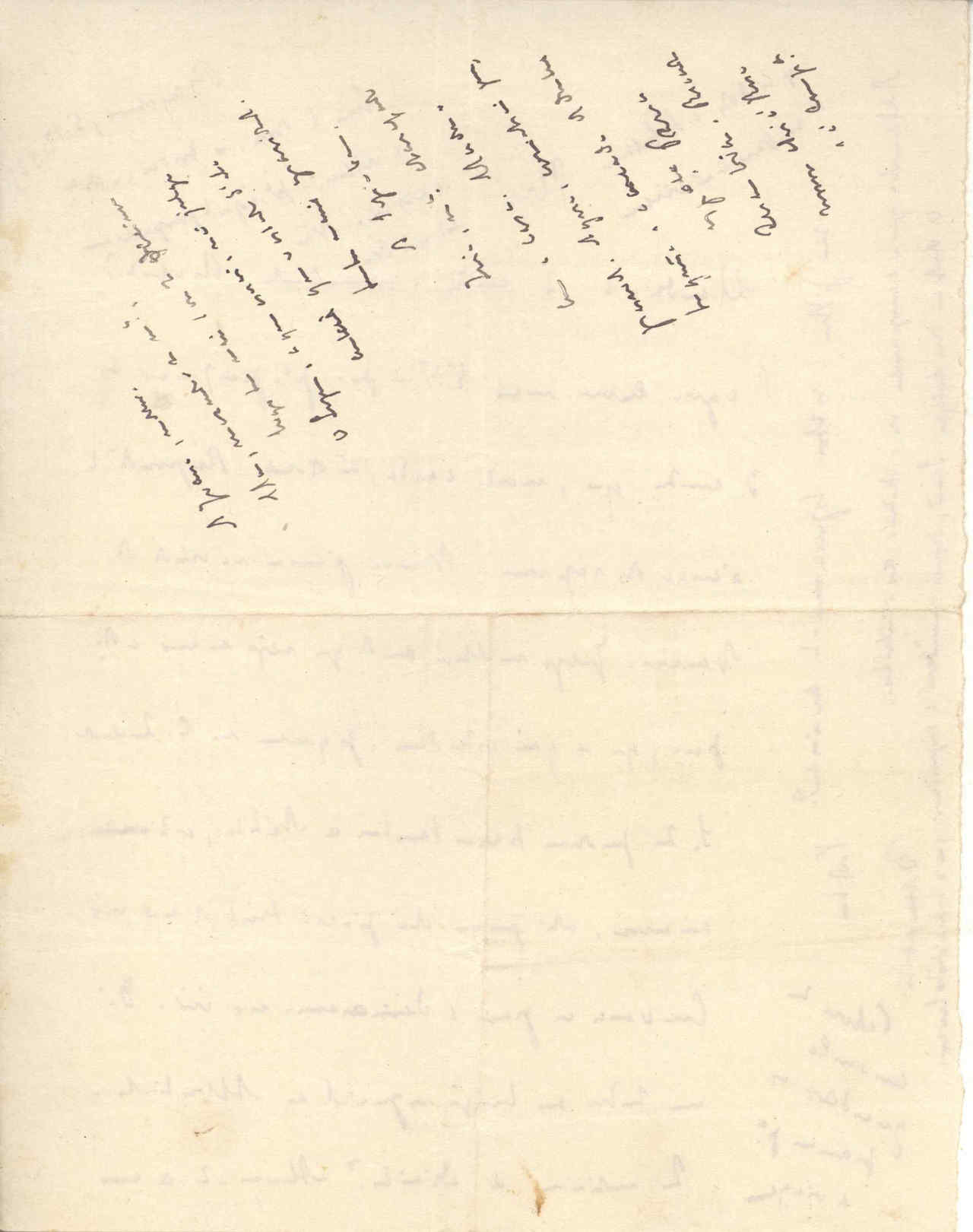 07027.005- pag.2