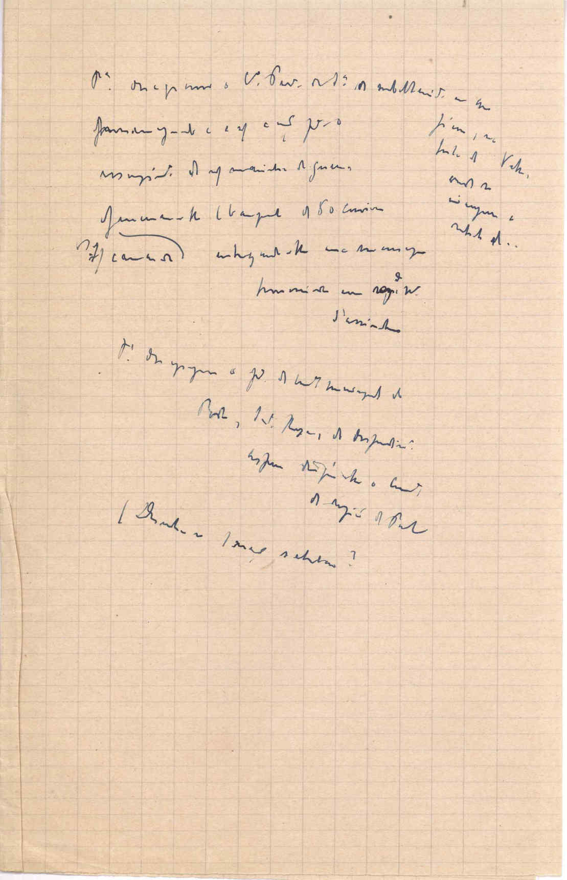 07030.028- pag.11