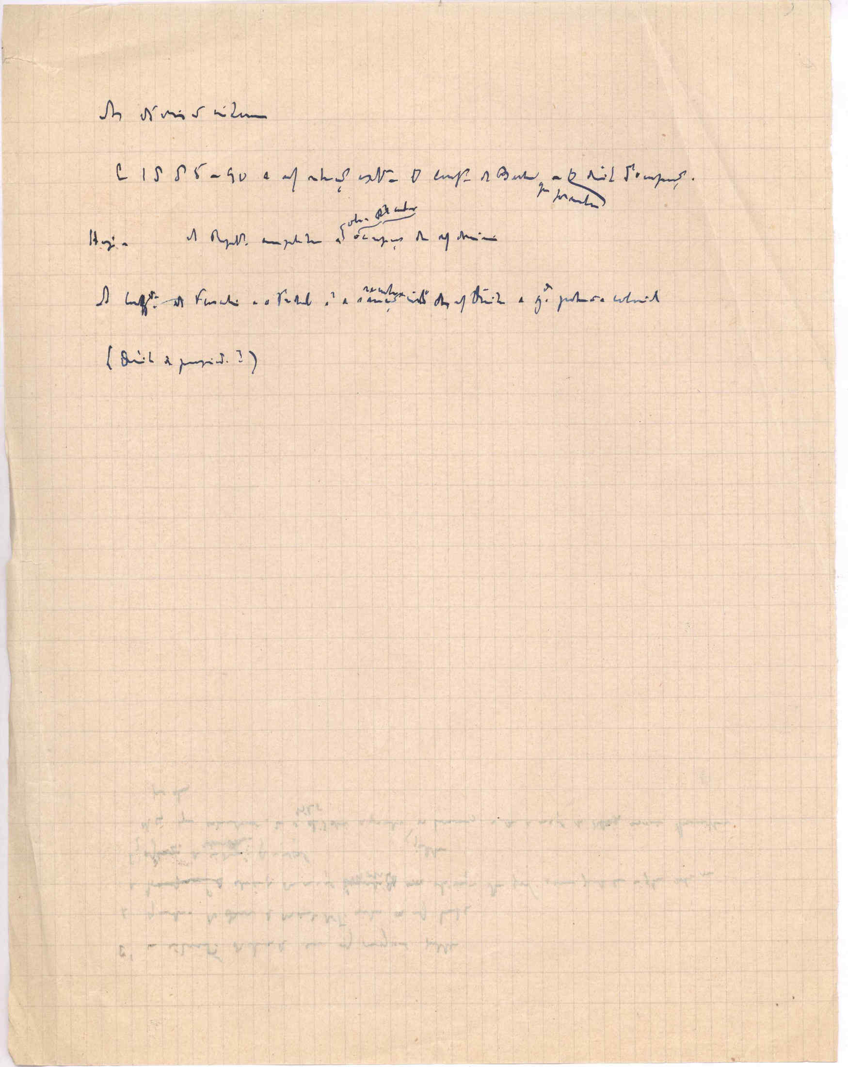 07030.044- pag.3