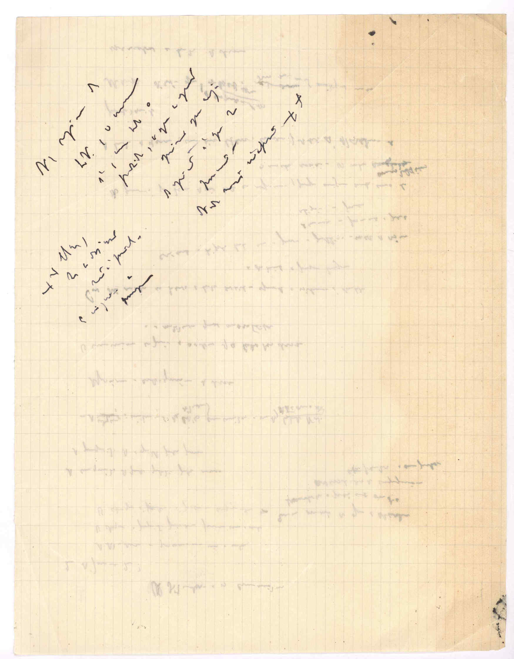 07031.029- pag.26
