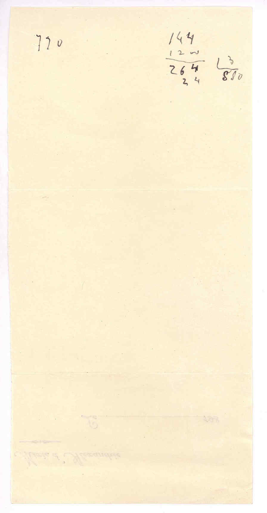 07032.015- pag.7