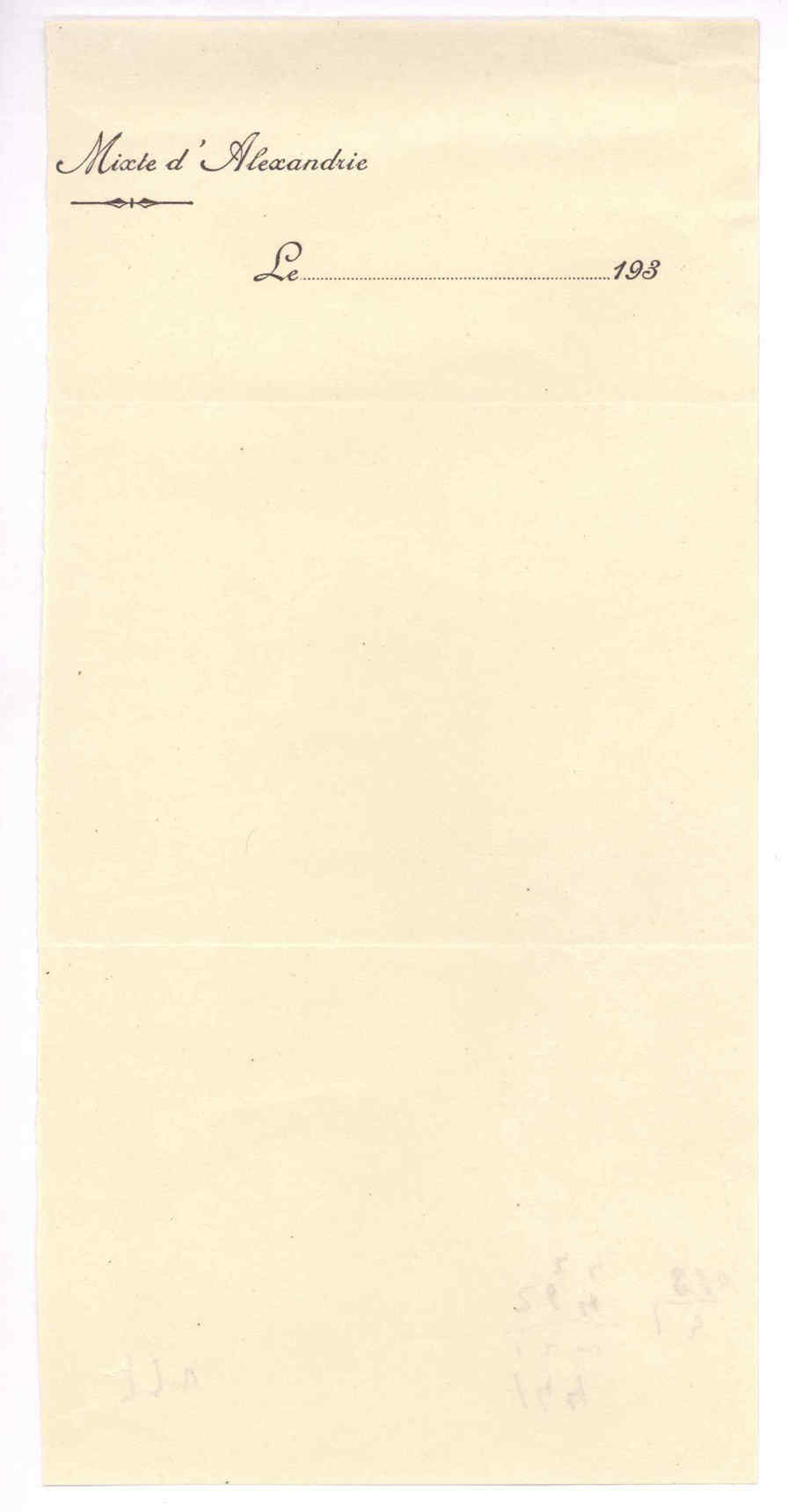 07032.015- pag.8