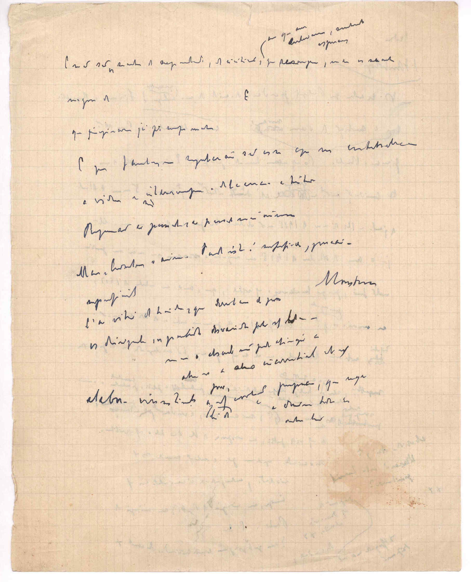 07032.029- pag.12