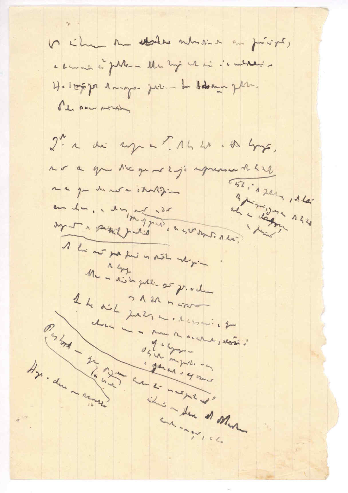 07033.014- pag.8