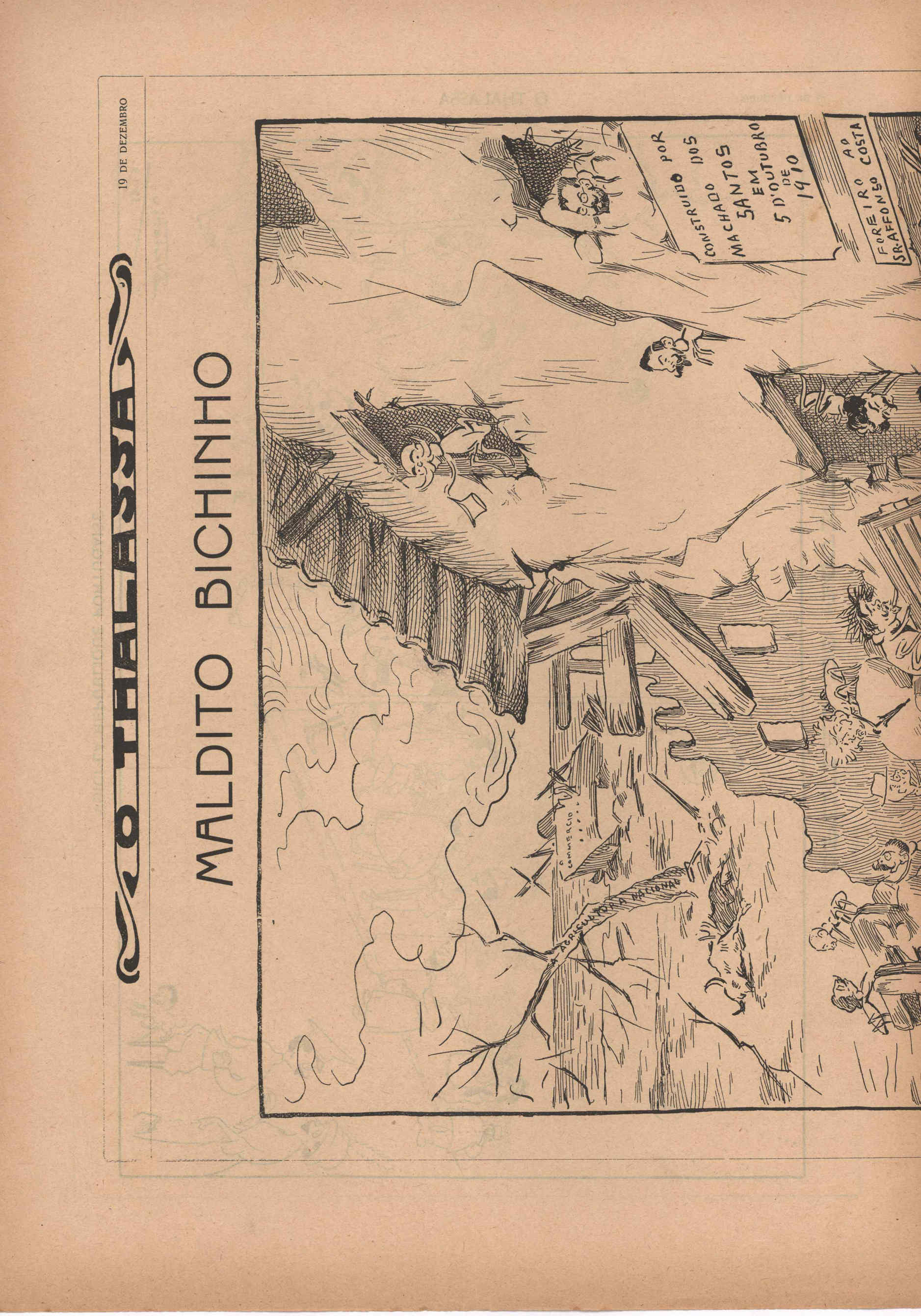 07047.040- pag.6