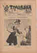 p. 3