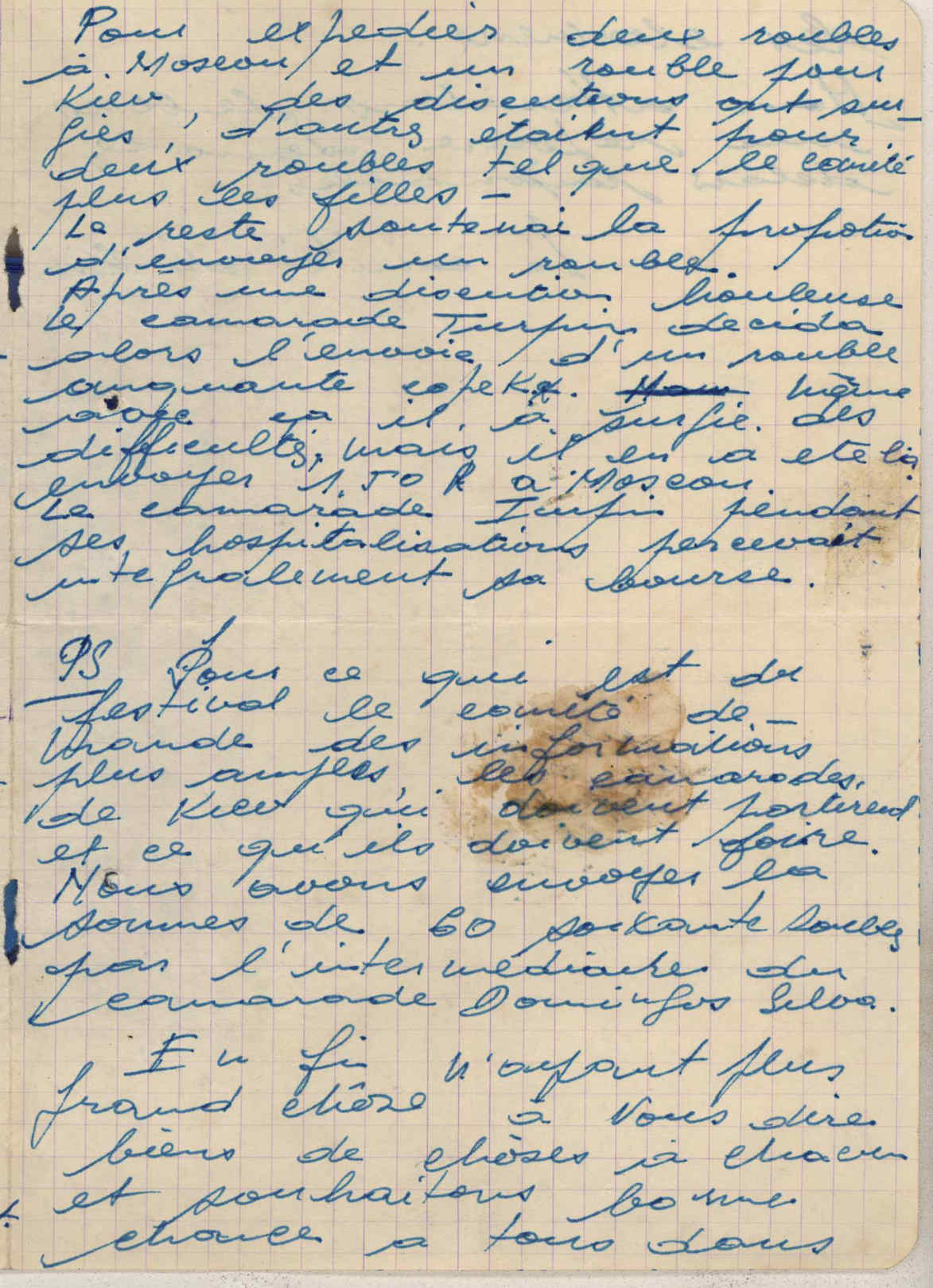 07058.018.004- pag.3