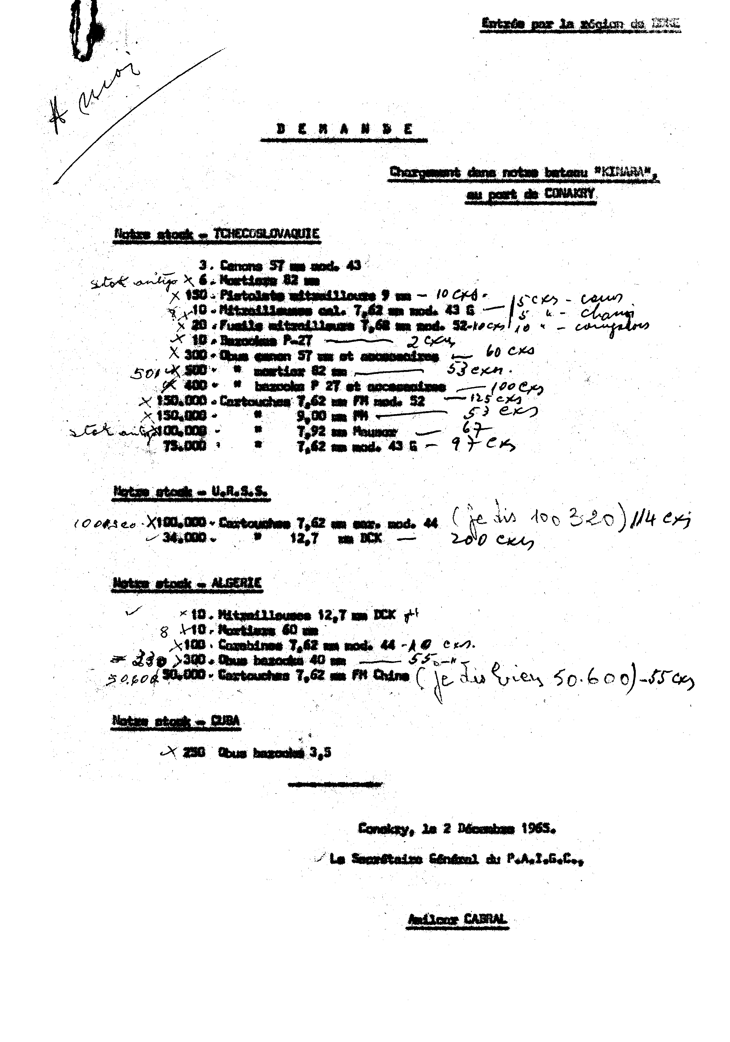 07065.084.032- pag.1