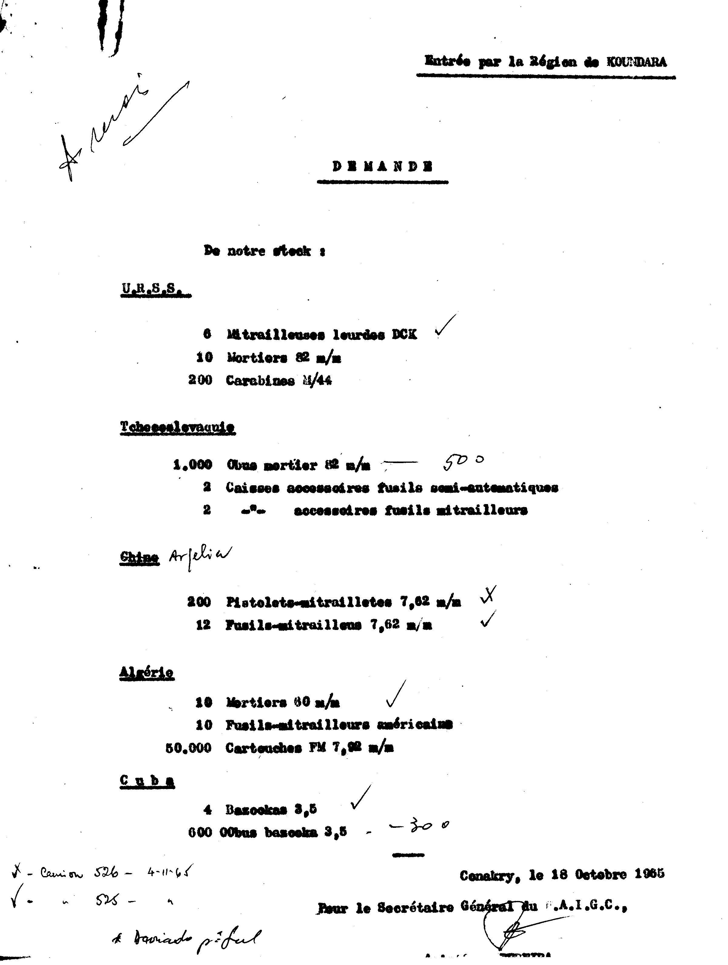 07065.084.032- pag.5