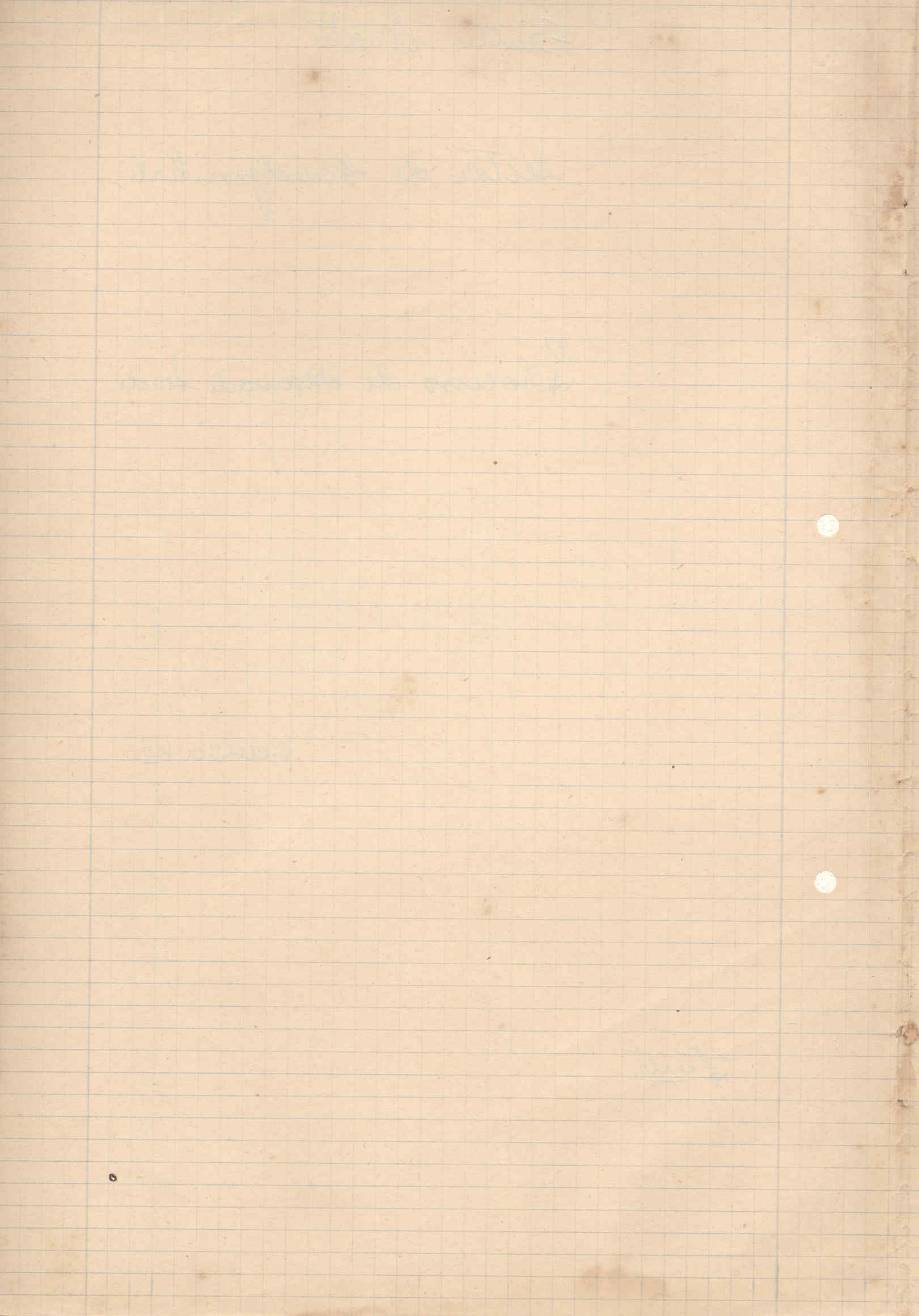 07065.085.044- pag.2