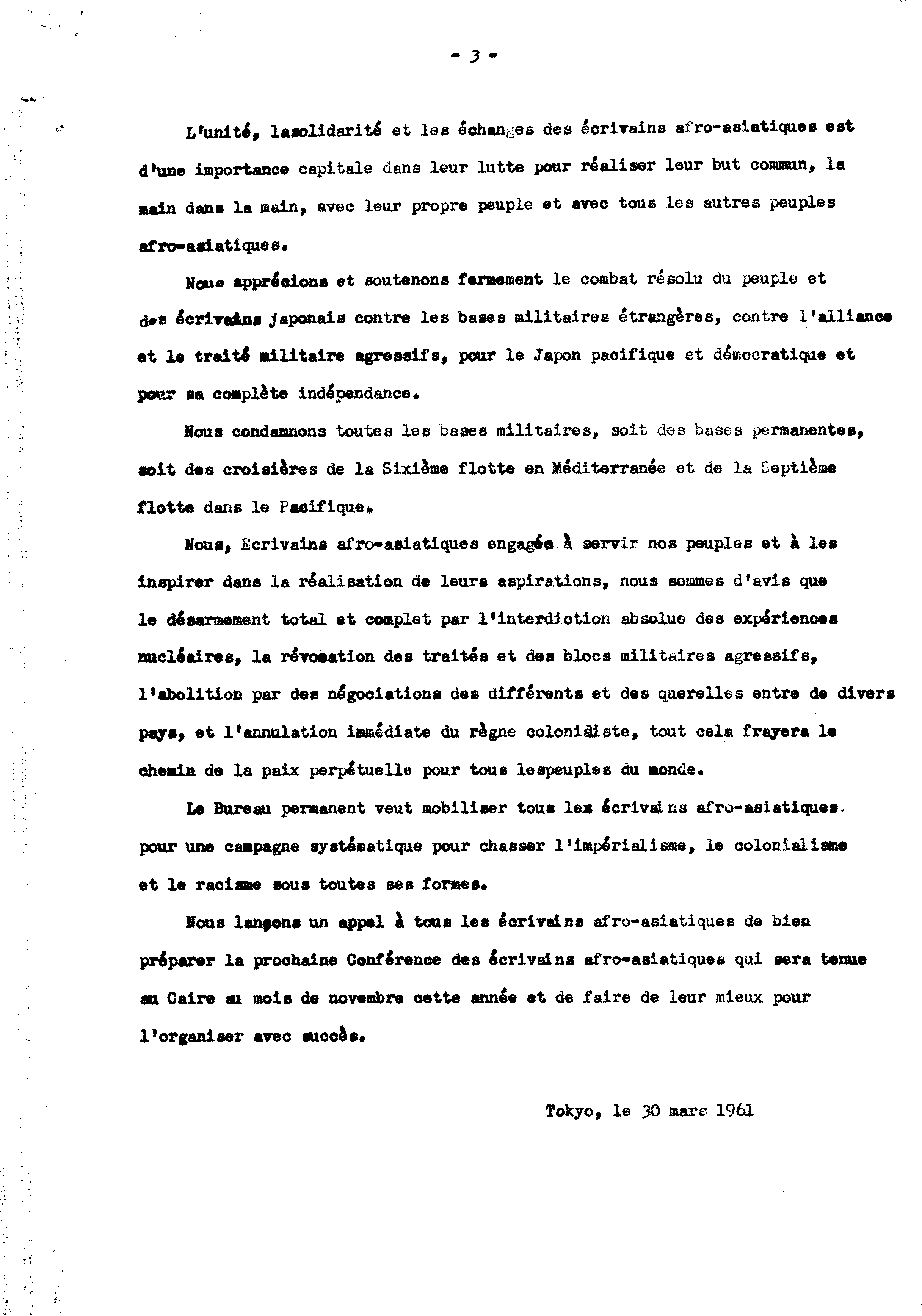 07069.101.012- pag.3