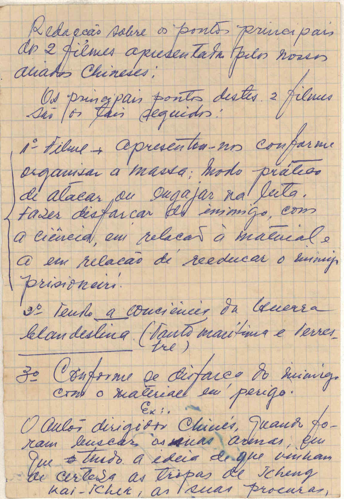 07069.105.005- pag.1
