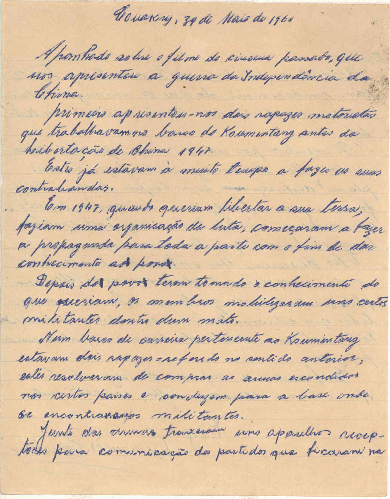 07069.105.007- pag.1