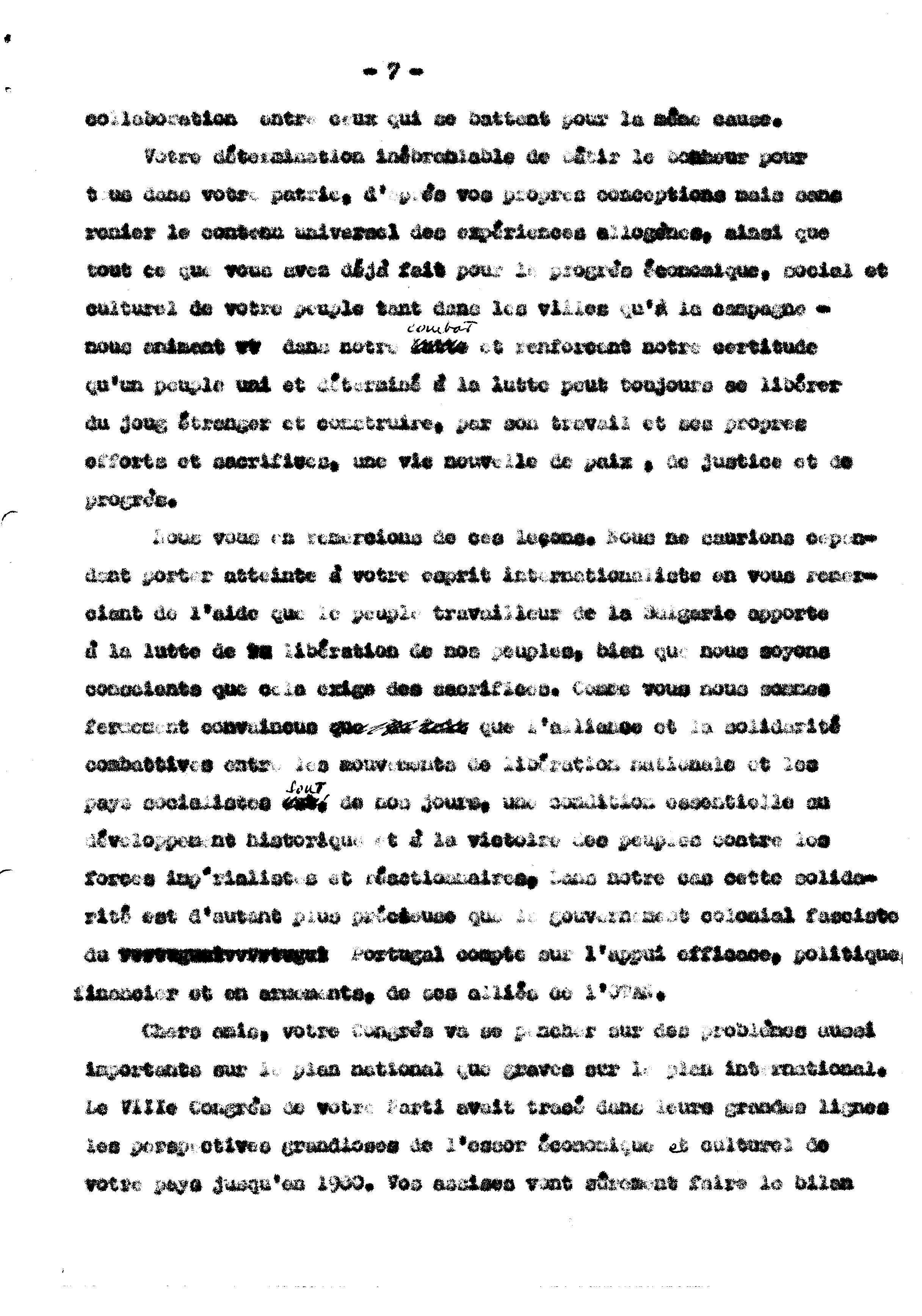07070.112.012- pag.7