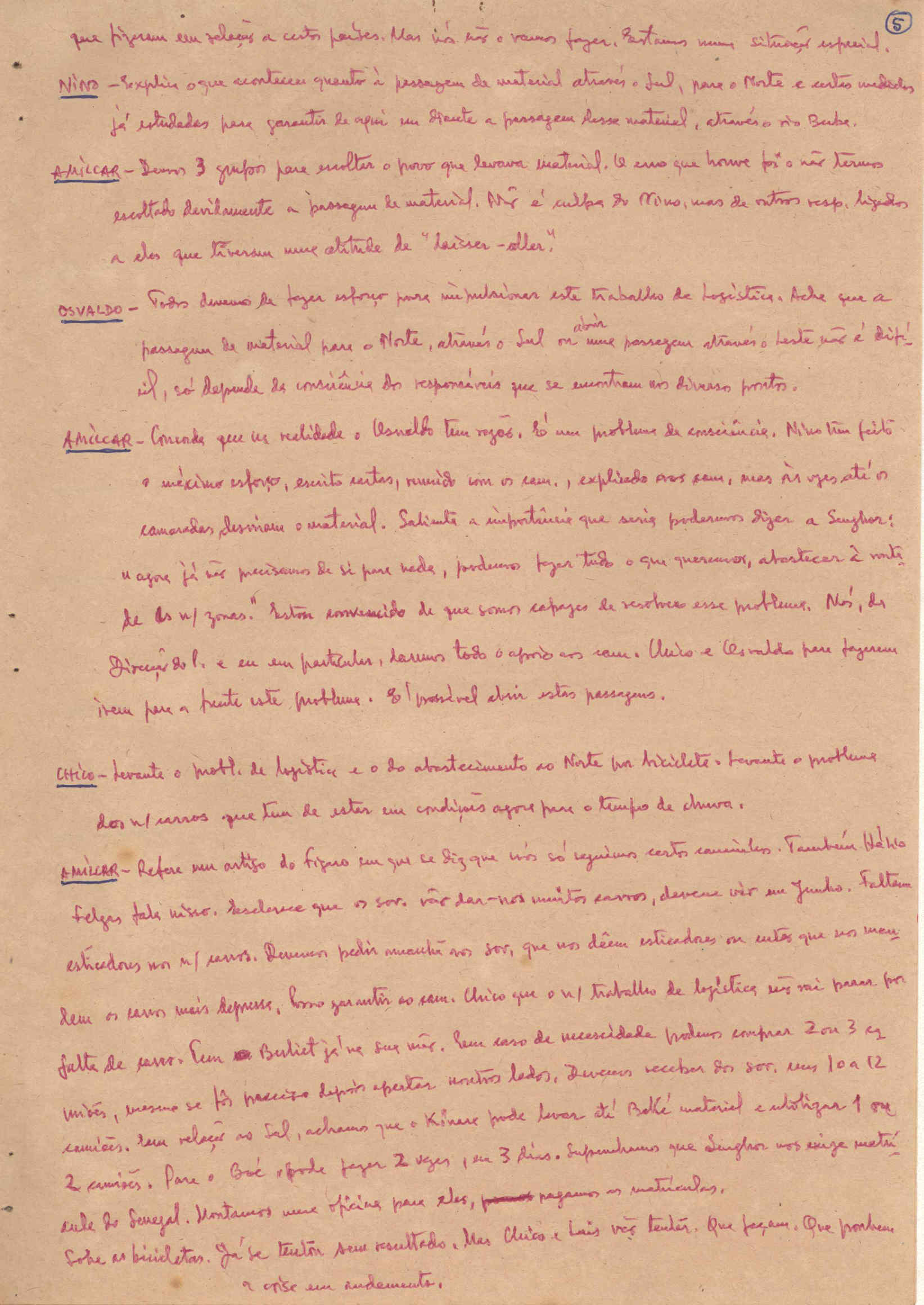 07073.129.004- pag.6