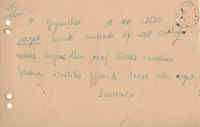 07073.131.114
