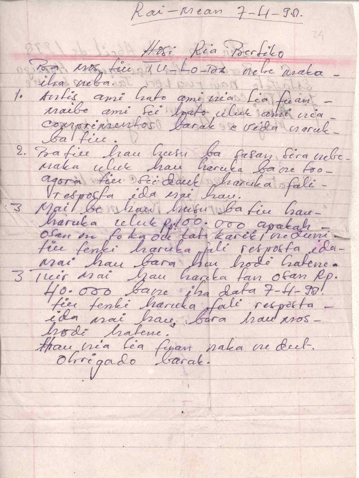 07132.024- pag.1
