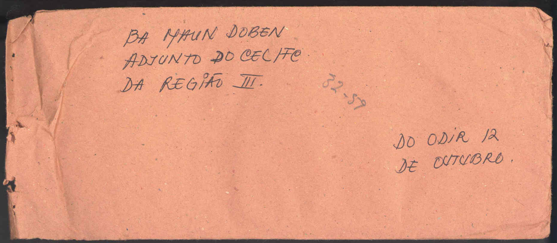 07132.059- pag.1