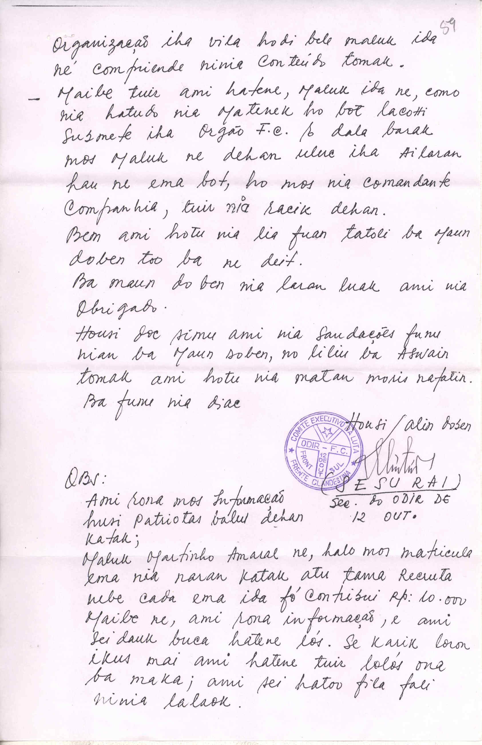 07132.059- pag.3