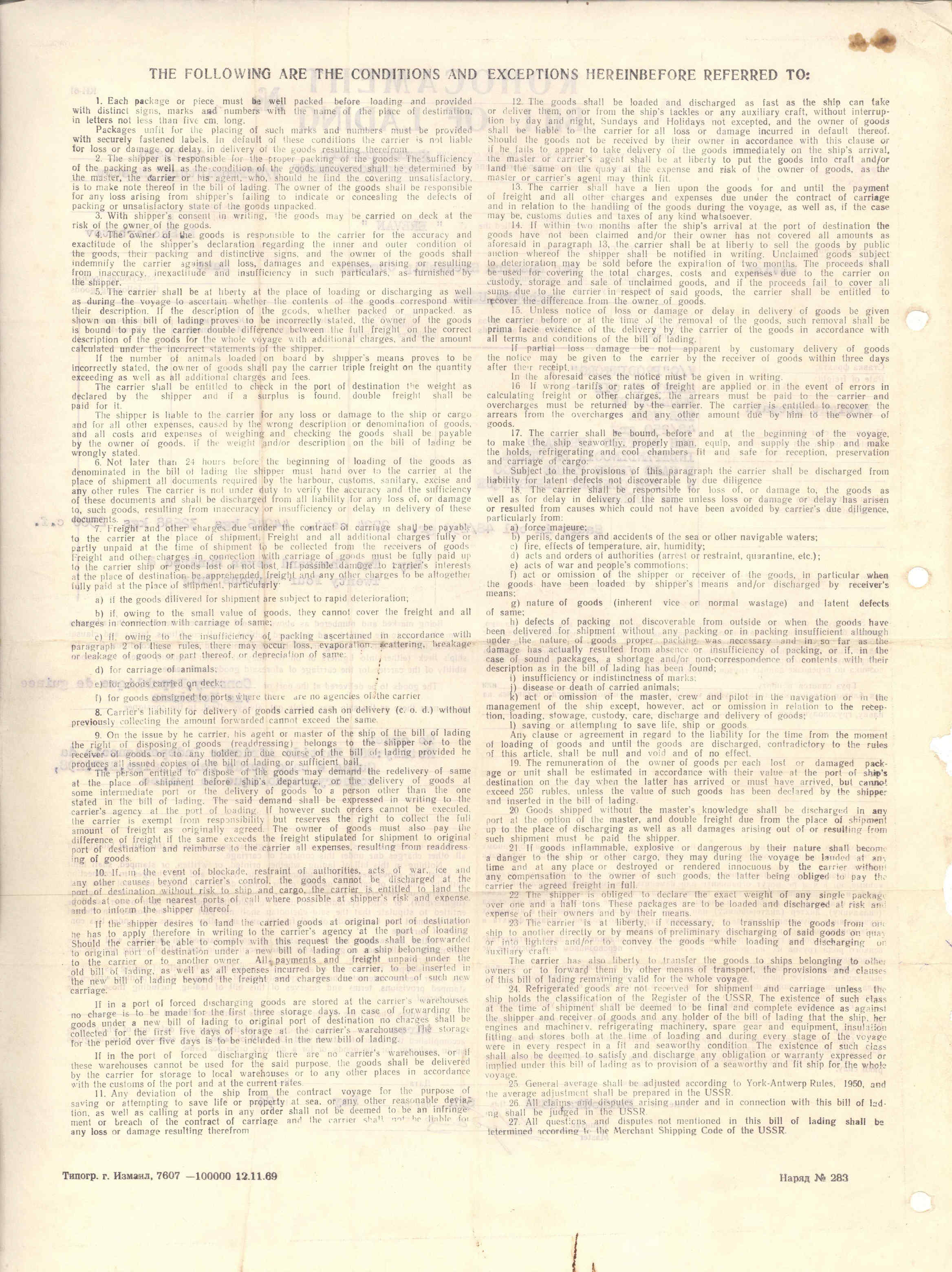07198.169.099- pag.4