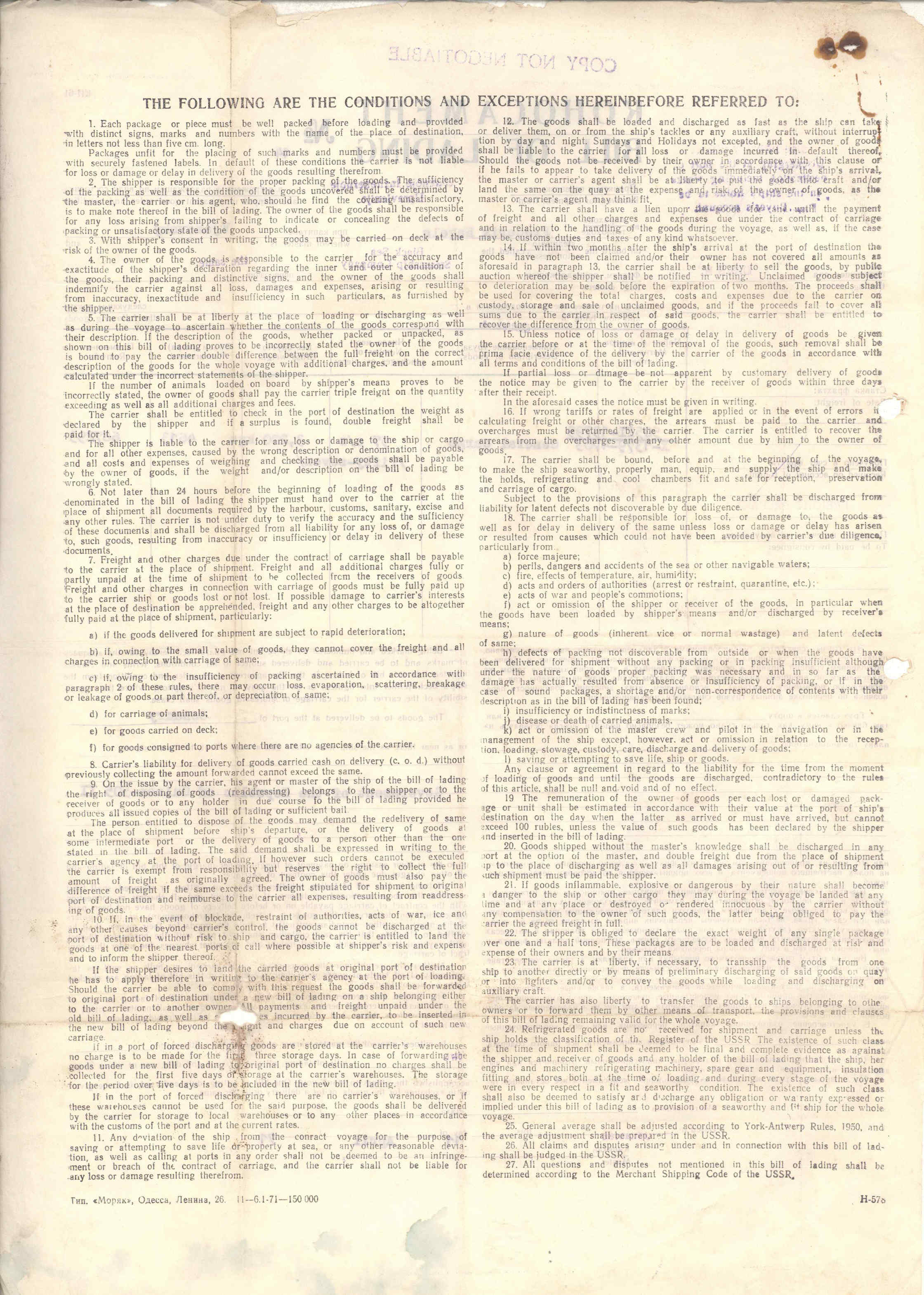 07198.169.100- pag.2