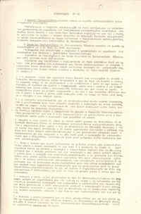 07379.080