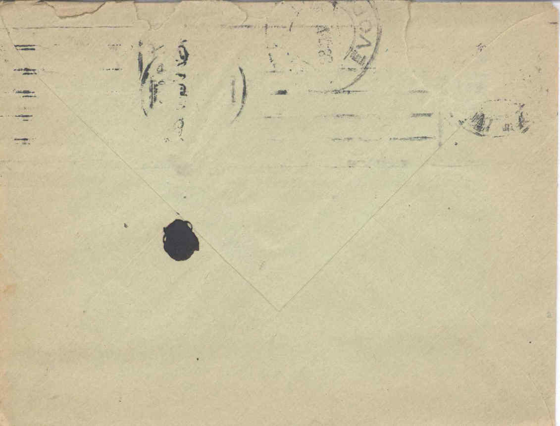 07397.007.040- pag.2