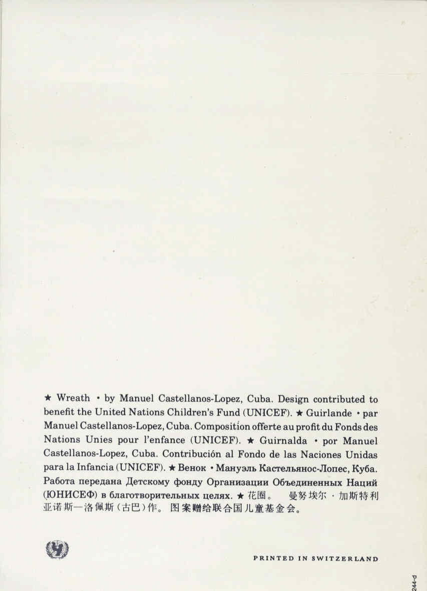 07497.047.001- pag.3
