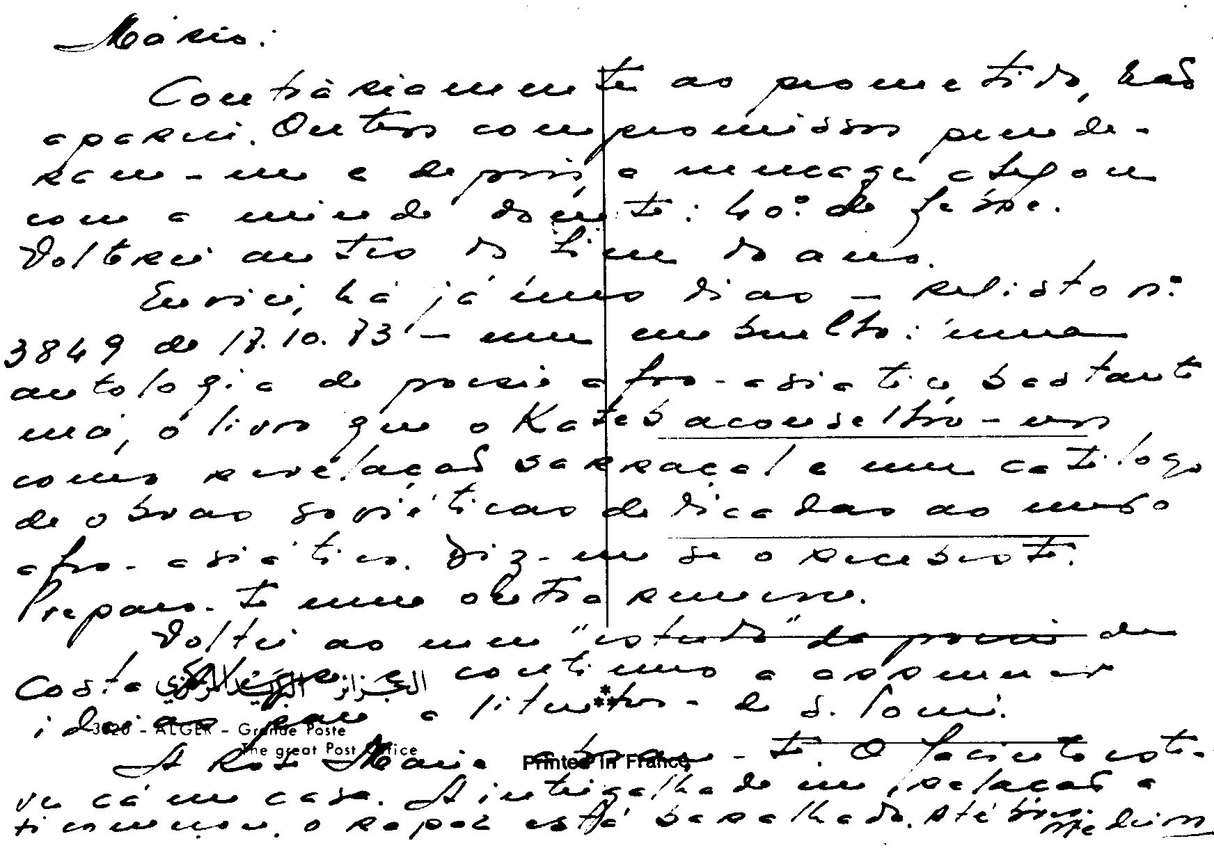 07559.002.031- pag.2