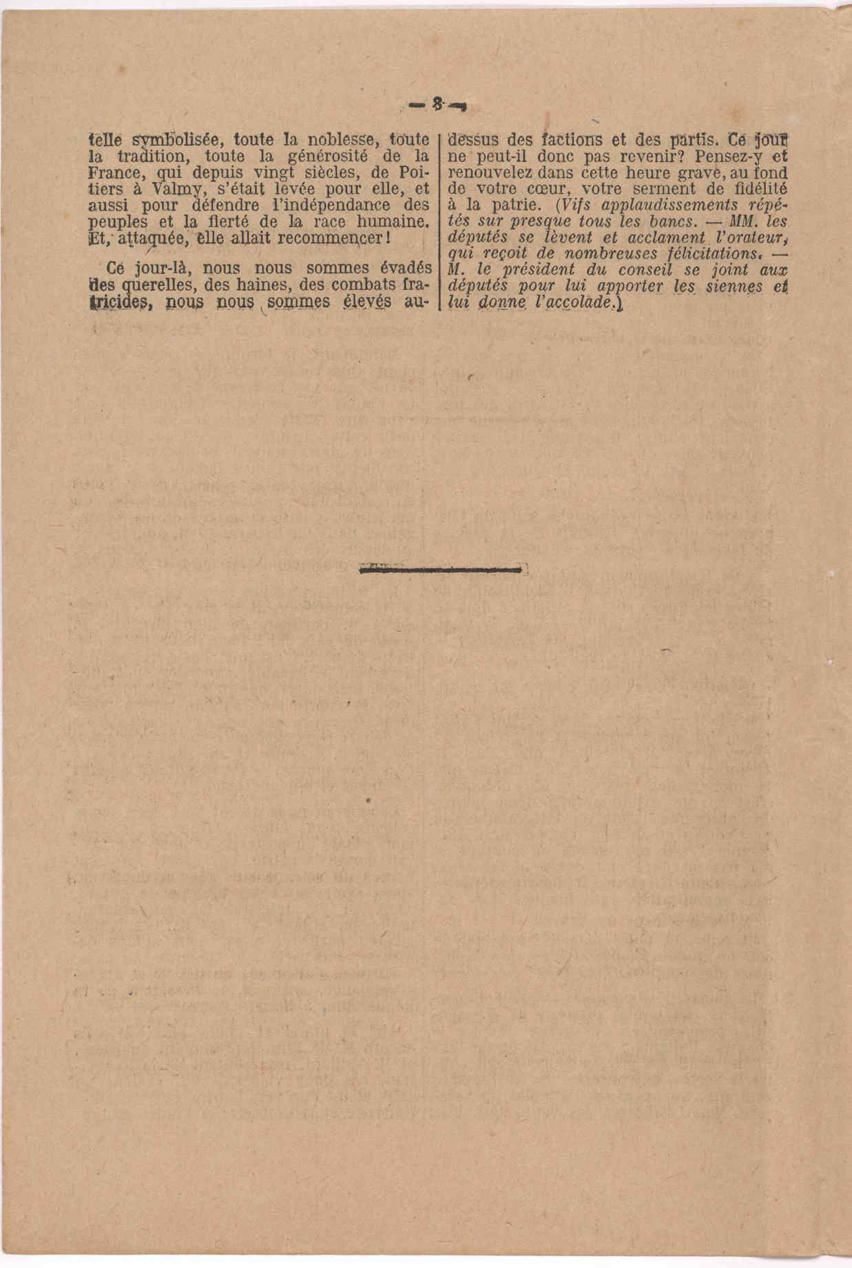 07841.078- pag.7