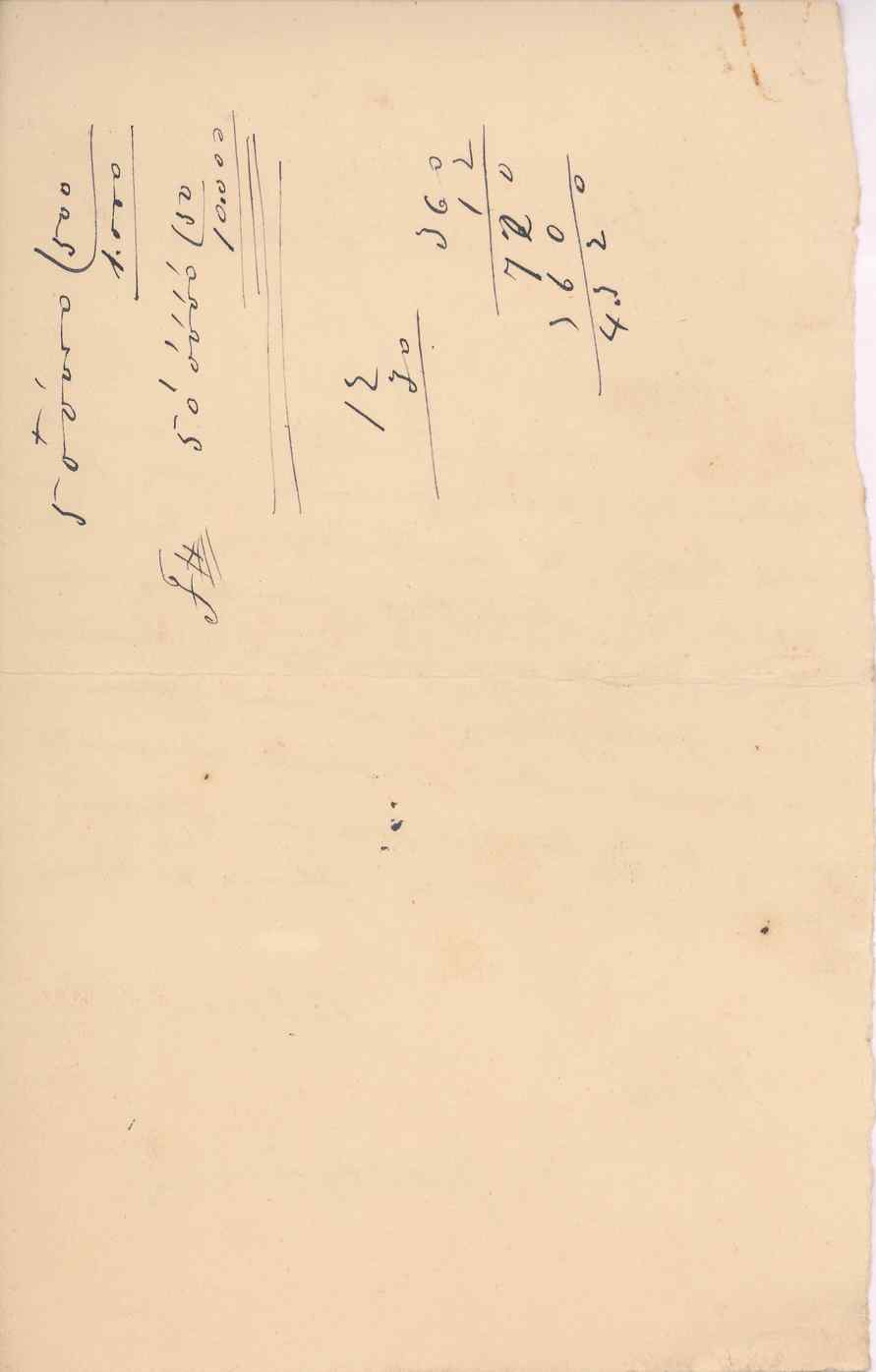 08056.077- pag.2