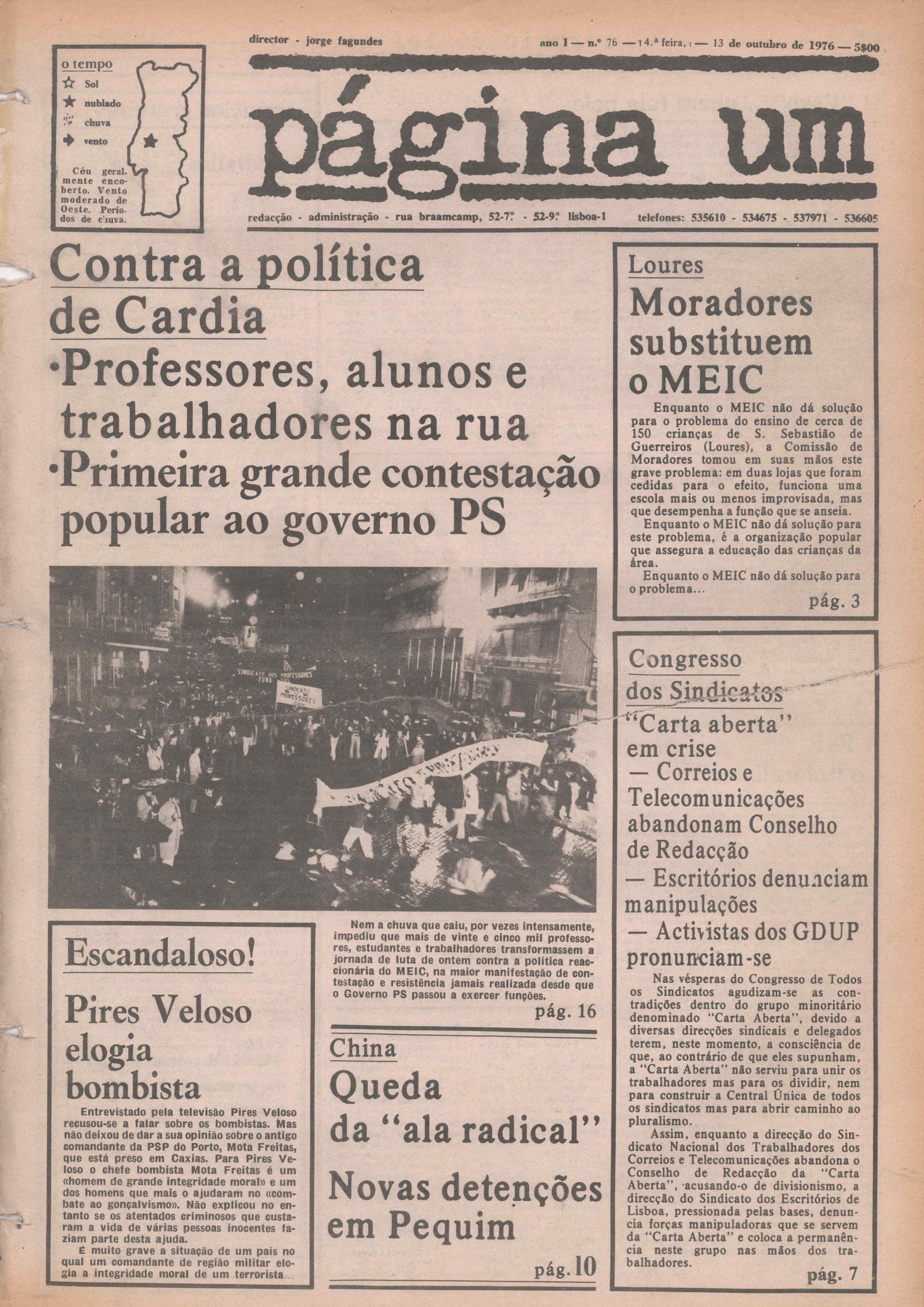 08069.076- pag.1