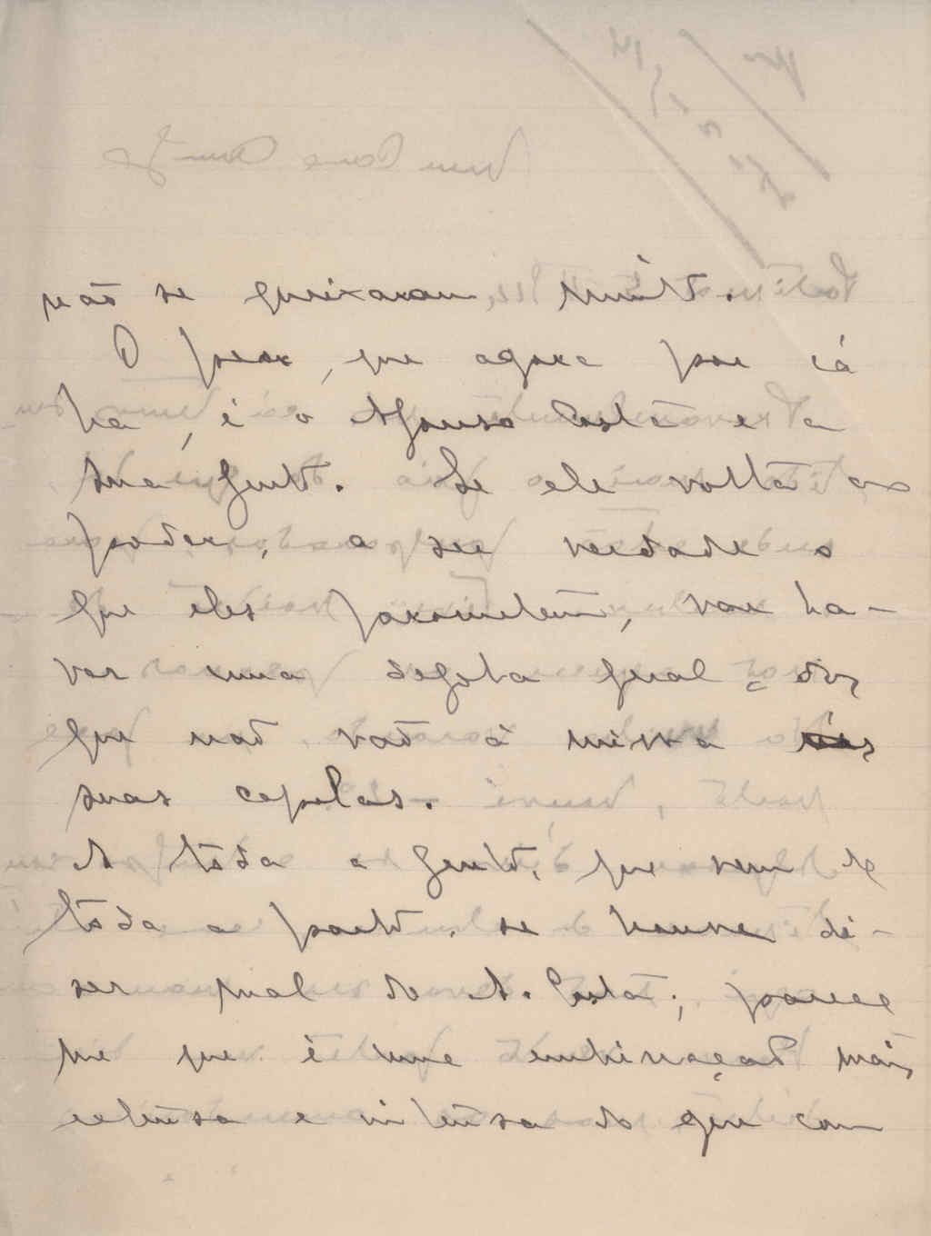 08081.040- pag.2