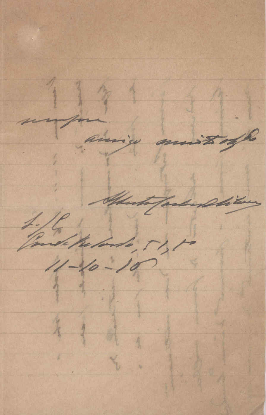 08083.008- pag.3