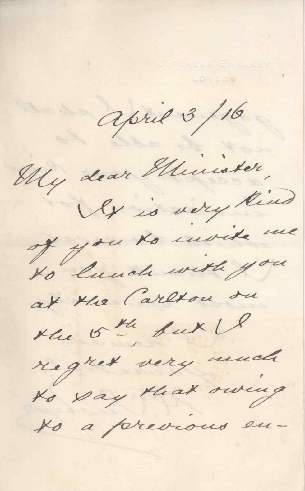 08084.053- pag.1