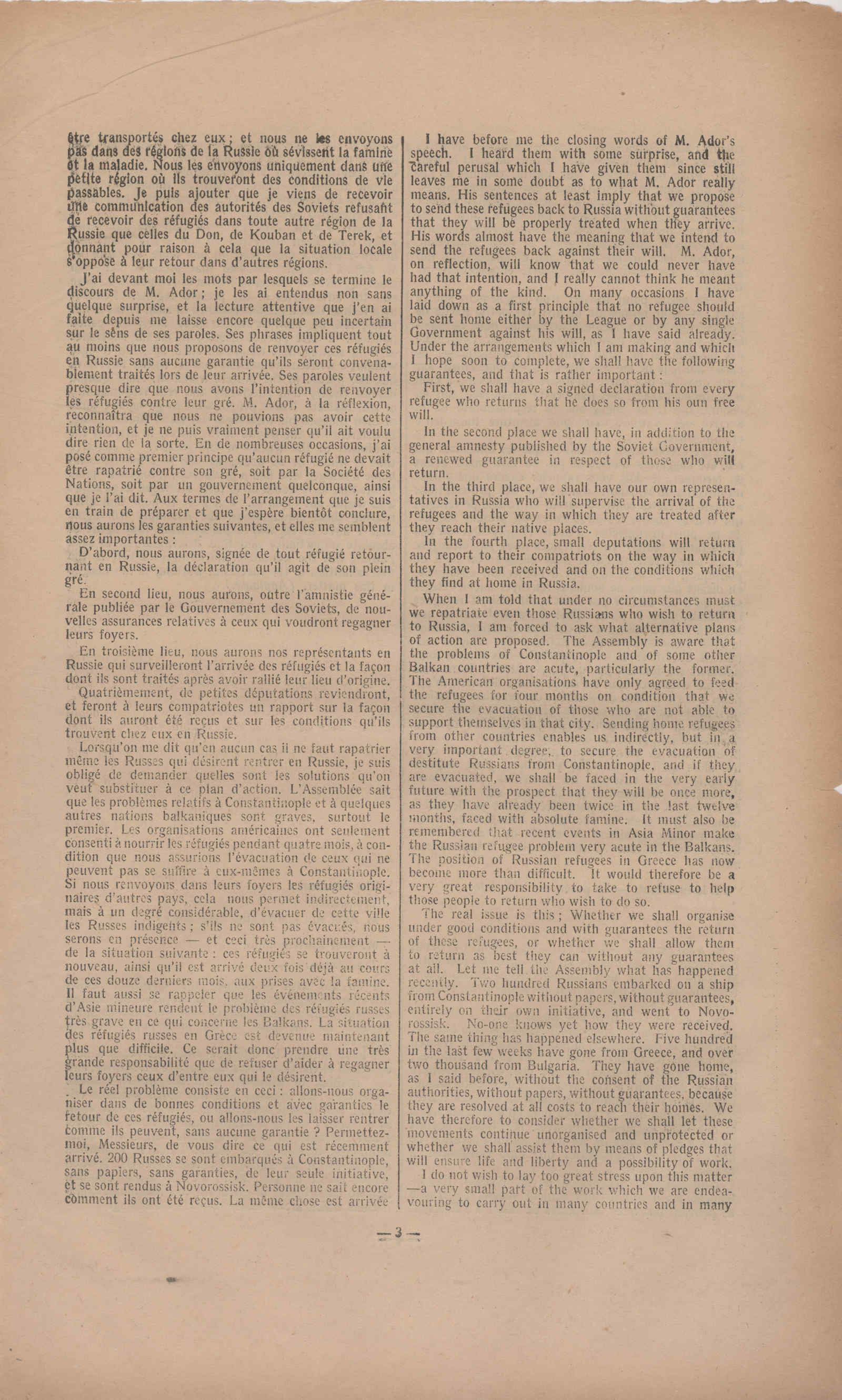 08086.020- pag.3
