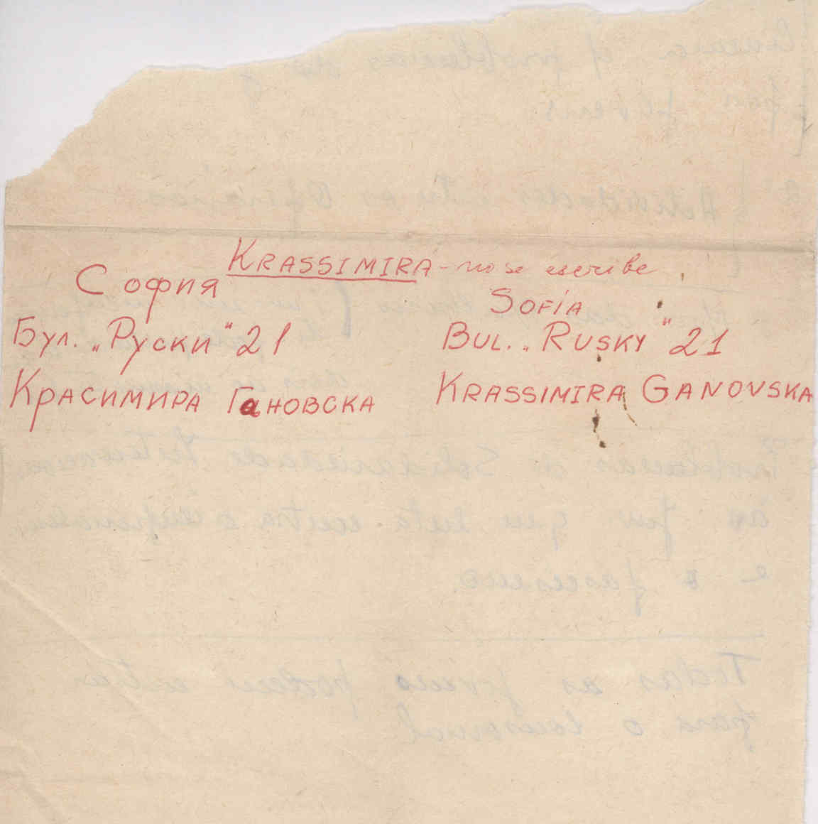 09251.003.135- pag.1