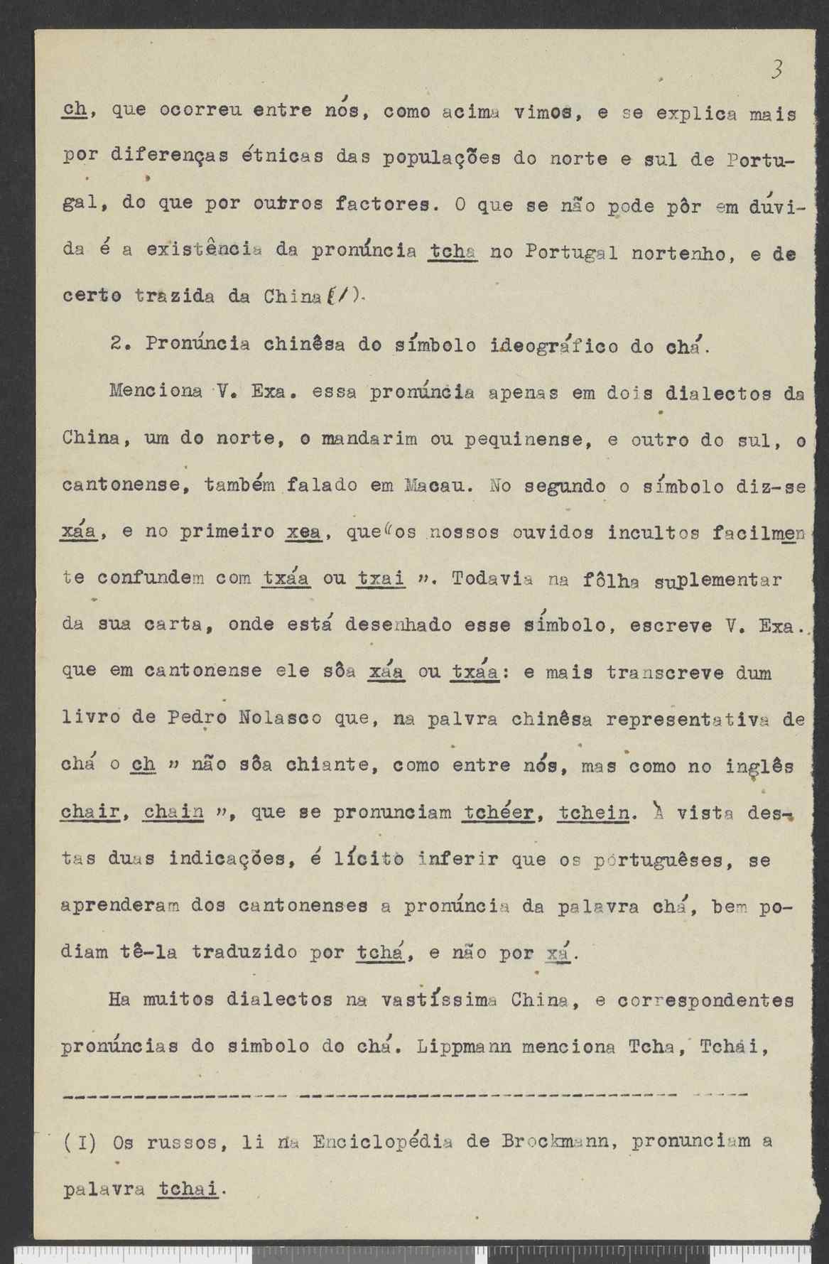 09508.022.005- pag.3