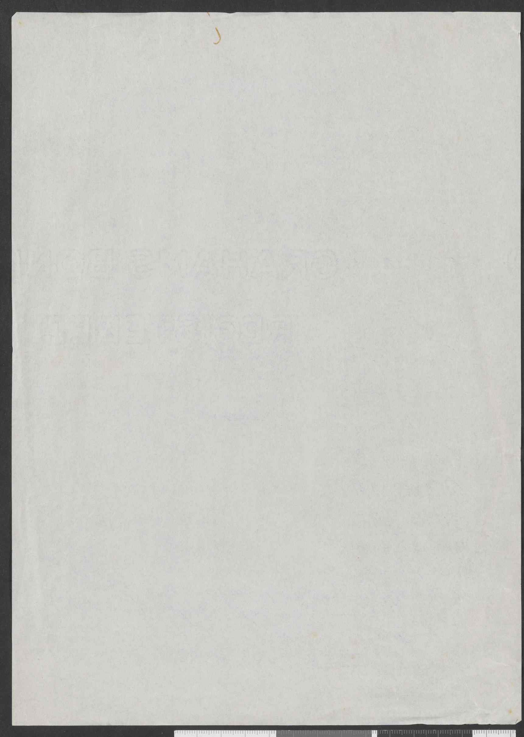 09509.003.001- pag.8