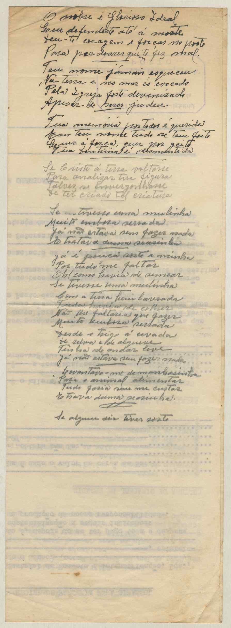 09612.032- pag.3