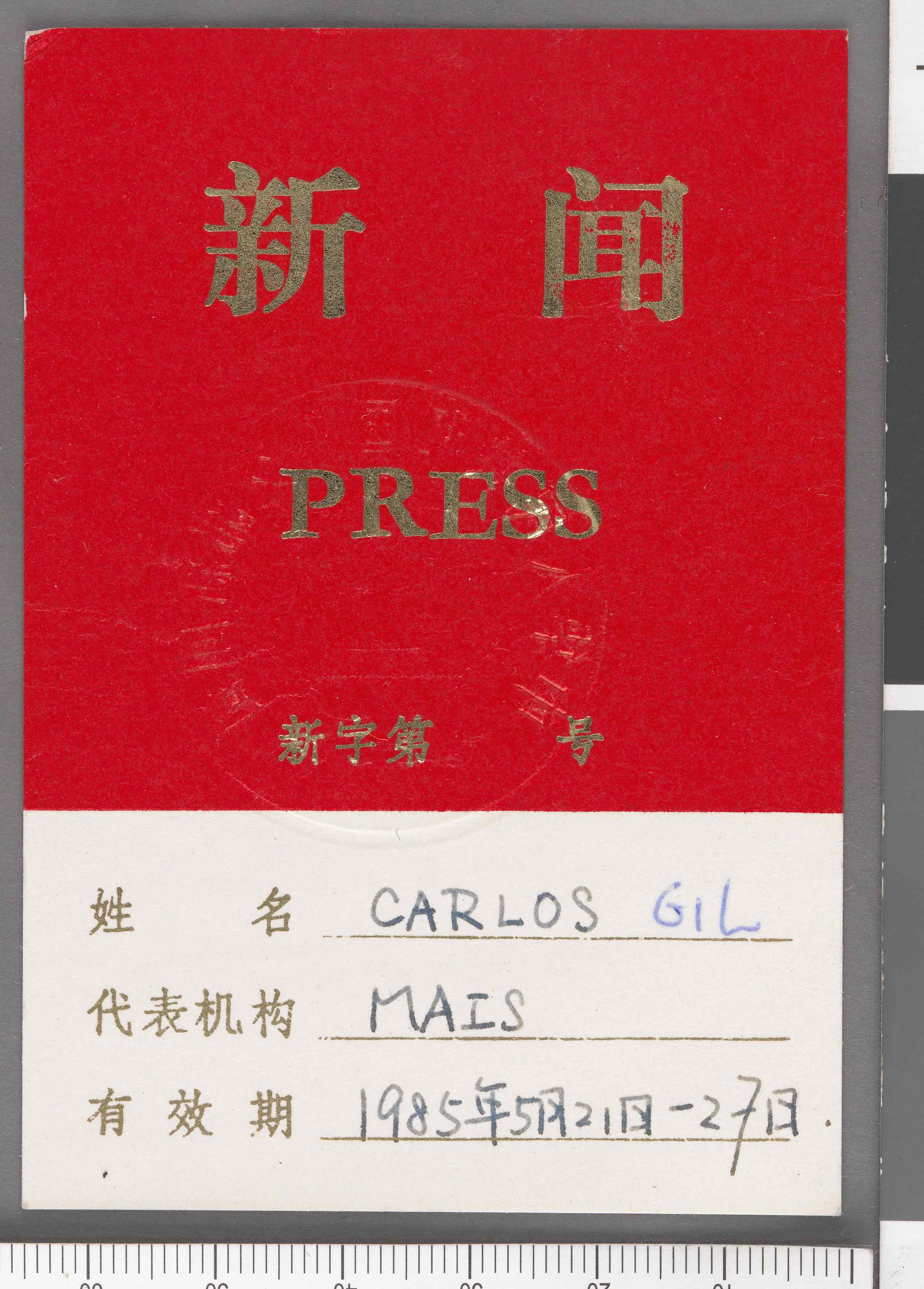 09629.002.008- pag.1
