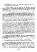 p. 81